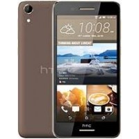 HTC Desire 728 Ultra dual sim-32GB,3GB,4G,Cappuccino Brown