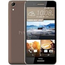 HTC Desire 728 Ultra dual sim-32GB,3GB,4G,Cappucci...