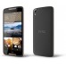 HTC Desire 828 dual sim-16GB,2GB,4G,Dark Gray