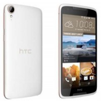 HTC Desire 828 dual sim-16GB,2GB,4G,Pearl White